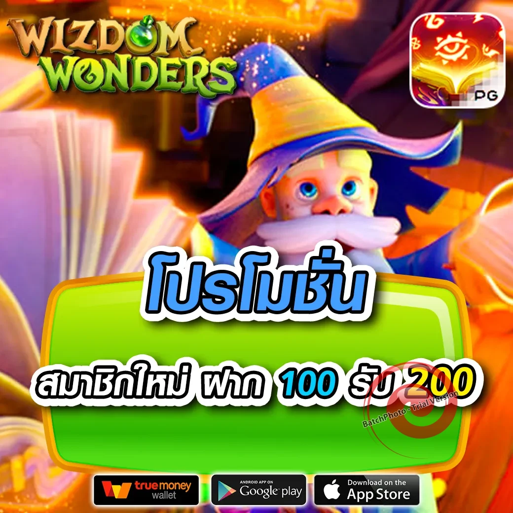 77w คา สิ โน ออนไลน์